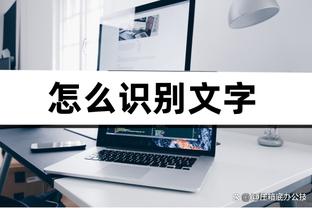 188bet金博宝登录截图2